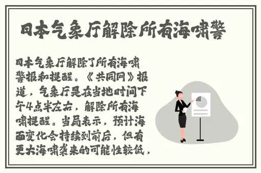 皇上撞着太子妃的深处全文阅读