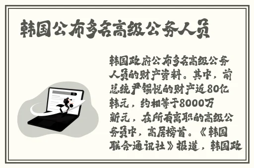 亚洲精品无码久久久久冒白浆