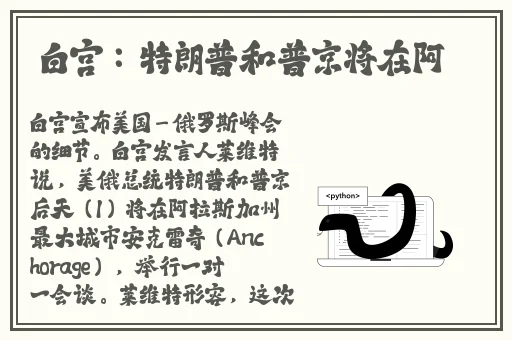 97久久超碰中文字幕