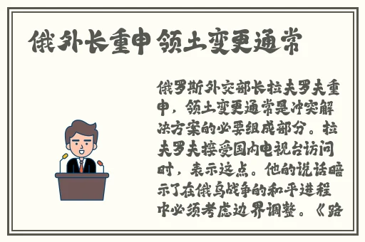 GOGOGO大拜开